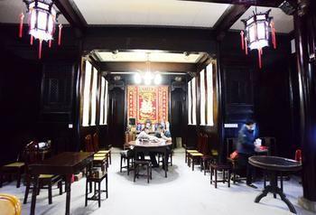Huqinlou Inn Montes Huang Exterior foto